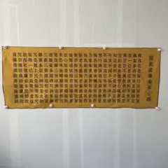 Item thumbnail for item 473fe48c-0af1-4484-9a5f-e1f8d4b3de14