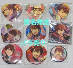 【匿名発送・バラ売り可】守沢千秋　缶バッジセット