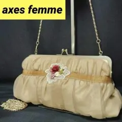 axes femme　アクシーズファム　パーティーバッグ　3way　がま口