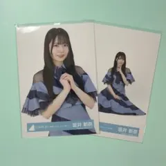 日向坂46 新参者 二〇二五 ユニット衣装 - メルカリ