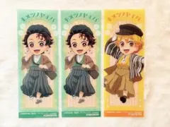 鬼滅の刃 アニメイトフェア クリアしおり