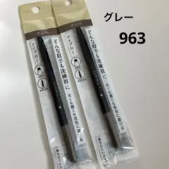 Item thumbnail for item 0340165c-8a52-4fa7-b410-fdf1fc9ca581