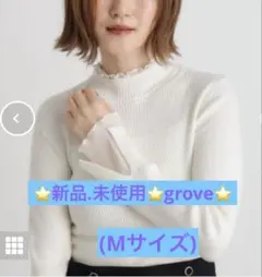 ⭐️新品.未使用⭐️groveプリーツレイヤードプルオーバー⭐️