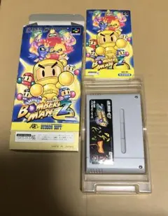 スーパーボンバーマン2 スーパーファミコン 箱説明書付き