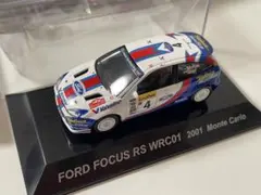 Item thumbnail for item cc53f015-a7fd-4d33-9321-283f2c7797b5