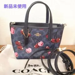 【新品未使用】COACH 2way ハンドバッグ トートバッグ チェリー
