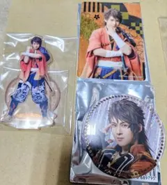 刀ミュ 目出度歌誉花舞 陸奥守吉行 セット