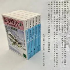 72735867_5