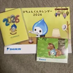 Item thumbnail for item 7ea066f9-1b07-4af8-abda-f7d8c6d219c5