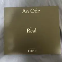 SEVENTEEN フォトブック THE8 ミンハオ