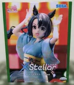【ウマ娘】XStellar　サトノクラウン トレセン音頭