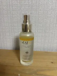 ⭐︎ある⭐︎様 リクエスト 2点 まとめ商品