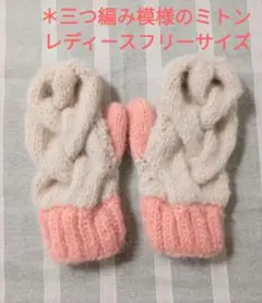 Item thumbnail for item 23b692c1-e253-4f50-ab69-d1439aab886f