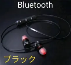 まいたん(プロフ必読)様 リクエスト 2点 まとめ商品