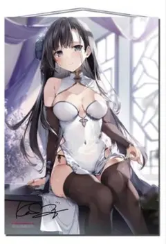 2026年最新】タペストリーの人気アイテム - メルカリ