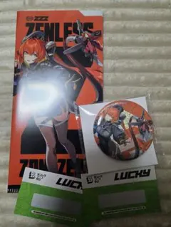 Item thumbnail for item 95d3673d-89bd-45f9-afca-baadd6698298