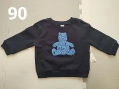 Babygap　スウェットシャツ　裏起毛トレーナー　90cm