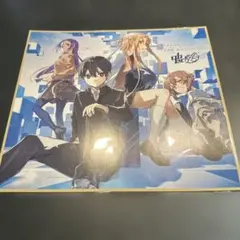 劇場版 ソードアート・オンライン プログレッシブ 特典イラストカードのサムネイル