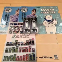 Item thumbnail for item e8435ac0-b311-47f3-a06b-946faee0eacc