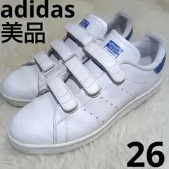 美品　adidas STAN SMITH CF スタンスミス ベルクロ 26