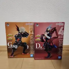 僕のヒーローアカデミア フィギュアセット 一番くじ