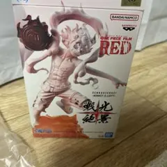 ワンピース戦光絶景ルフィギア5フィギュアONEPIECERED箱あり