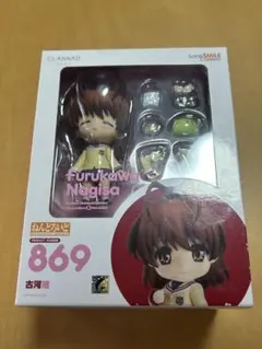 2026年最新】ねんどろいど 古河渚の人気アイテム - メルカリ