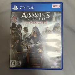 PS4 アサシン クリード シンジケート ユービーアイ・ザ・ベスト