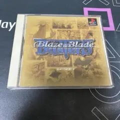 Blaze & Blade: Buster's (PS1)