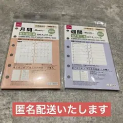 Item thumbnail for item 93ad10ca-728d-44df-b069-b3a2a8601bc0