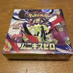 ポケモンカード　ムニキスゼロ　シュリンク付きbox