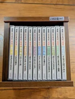 洋酒マメ天国 全36巻セット 本棚付き マメ本 サントリー 昭和レトロ