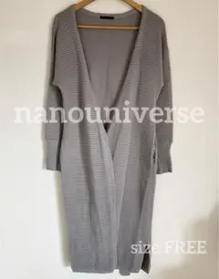 【nanouniverse】ロングカーディガン