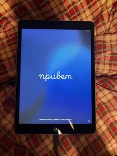 Apple iPad 9世代　シルバー 本体