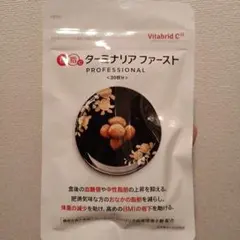 2026年最新】ターミナリアファースト120粒の人気アイテム - メルカリ