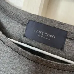 最終SALE♡ivory court アイボリーコート/グレー/ロングワンピース
