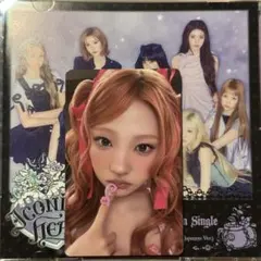 Hearts2Hearts ICONIC HEART タワレコ ラキドロ ステラ - メルカリ