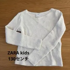 ZARA kids リブニット
