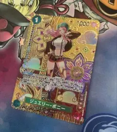2026年最新】ワンピースカード ボニー spの人気アイテム - メルカリ