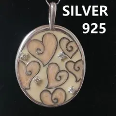 SILVER 925／琥珀 パイナップル モチーフ ペンダントトップ 1点物 