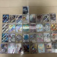 ポケモンカードゲーム AR100枚 大量まとめ売り③ - メルカリ