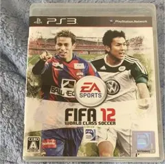 FIFA 12 ワールドクラス サッカー