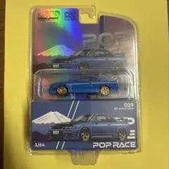 最終値下】POP RACE 1/64 GT-R R33 400R チェイスカー - メルカリ