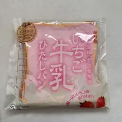 Item thumbnail for item c4ba5f7a-d7d8-41f5-8ec5-814b439dca66