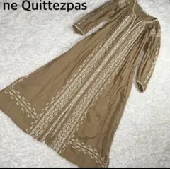 Item thumbnail for item 0b18bc88-401d-42fb-b53c-383c9019959a