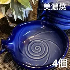 Item thumbnail for item 6b35517b-5bd6-4c8e-8af8-38e7df780377