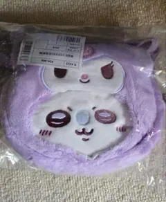 サンリオ ちいかわ コラボ ポシェット クロミ モモンガ