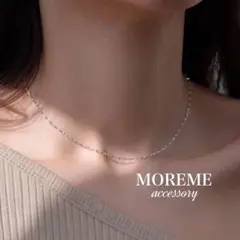 ✨最後の1点✨金アレ対応 ステンレス 華奢 ネックレス シンプル 上品 シルバー