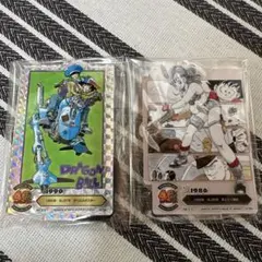 Item thumbnail for item f66b4d24-046e-4166-80c7-fea6662053e1