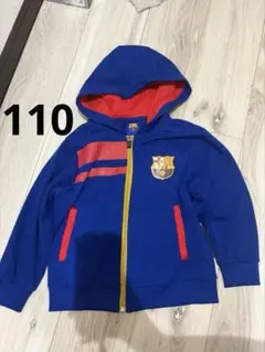 FCバルセロナ キッズ ジャージ パーカー 110cm